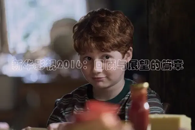 午夜影院